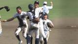 「【高校野球】高知大会決勝　明徳義塾が2年ぶり24回目の夏の甲子園へ　高知中央は好機生かせず惜敗」の画像1