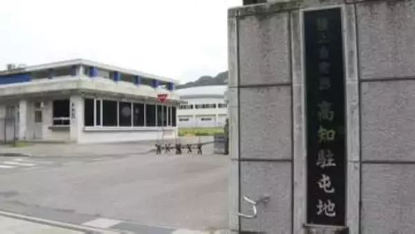 「トレーニングやる・やらない」で口論→平手打ちで全治1か月ケガ⋯20歳の陸上自衛隊員を「停職6か月」懲戒処分【高知】