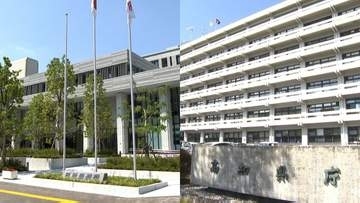 公務員“夏のボーナス”県職員82万1368円、市職員79万7721円⋯6月期末・勤勉手当支給【高知県・高知市】
