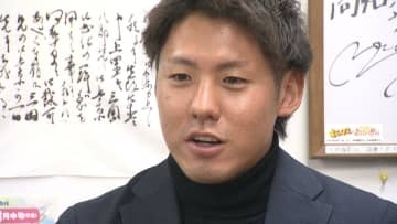 「ウカウカしていると監督にスタメン取られるぞ！と⋯」四国IL初の“選手兼任監督”高知FD佐々木斗夢（28）が就任報告　史上最年少で指揮官、グラウンド内外で“若さ”生かす