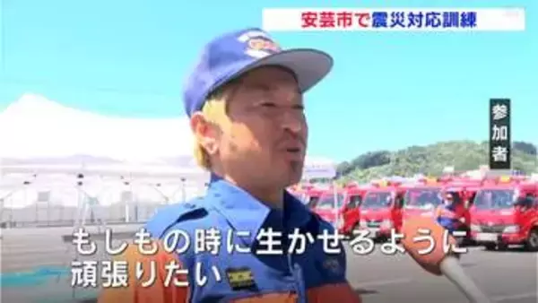 「もしもの時に生かせるように頑張りたい」安芸市で大規模災害想定した震災対応訓練【高知】
