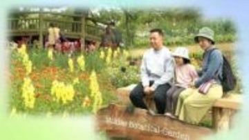 【牧野植物園】今年のGWは1万3861人が来園、去年比+495人…最終日6日も開園前から行列、キンギョソウ・ネモフィラ…2万株の花を楽しむ