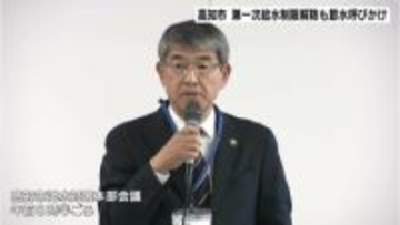 まとまった雨によりダムの貯水率が回復　第一次給水制限解除も引き続き節水を呼びかけ（高知市）