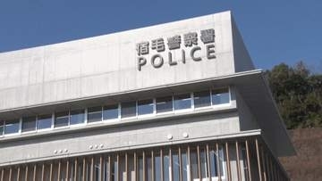 伐採作業中倒れてきた木にぶつかったか　会社員の男性（64）死亡【高知】