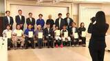 「地域のために頑張る団体を応援！日本生命財団が助成金・顕彰金304万円を贈呈」の画像1