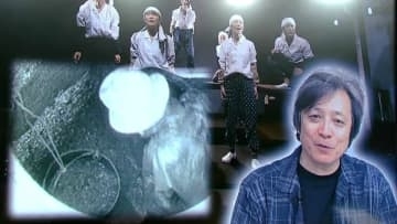 水質汚染の原因の工場排水管に生コンクリートを流し込み…工場は操業ストップ　1971年に起きた「高知パルプ生コン事件」劇作家の思い