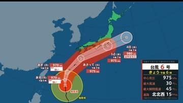 【台風6号】2日午後から3日頃にかけ勢力を維持したまま高知県に接近の見込み　うねりを伴った高波、低い土地の浸水、河川の増水や氾濫、暴風に警戒