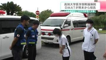 熊本派遣のDMAT医師、現地で「今一番求めている物」聞いて回るも⋯帰高後に語った「連携の重要性」【高知大学医学部附属病院】