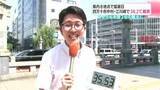 「「ここまで暑いとは」全国で2番目の暑さ　四万十市中村・江川崎で38.2℃を観測　県内8地点で猛暑日【高知】」の画像1