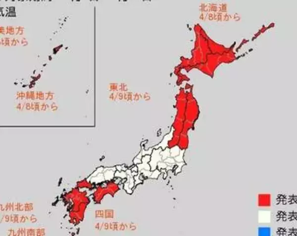 「日本各地真っ赤に⋯12日ごろから「この時期としては10年に1度程度」の高温予想　4月の平均気温は平年より「高い」見込み【早期天候情報と１か月予報　気象庁】」の画像