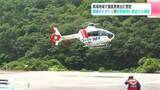 「「愛媛ドクターヘリ11どうぞ、なお北側に電線あり」県境地域で重症者が出たらどうする？高知と愛媛のドクターヘリ連携　高知側ヘリが使えない想定で実施【高知】」の画像1
