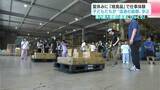「夏休みに「旭食品」で仕事体験　子どもたちが“流通の裏側”学ぶ　高知県内最大規模の倉庫にびっくり！」の画像1