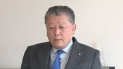 土佐清水市長・市議ら４人逮捕　施設改修工事の最低制限価格を漏らしたか、制限価格より1万円高い5913万円で落札【高知】