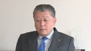 土佐清水市長・市議ら４人逮捕　施設改修工事の最低制限価格を漏らしたか、制限価格より1万円高い5913万円で落札【高知】