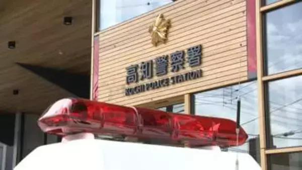 盗まれたロードバイクに付けていたのは“エアタグ”　「10台ぐらい盗んだ」自転車盗んだ疑いで高校生ら逮捕、転売目的か　警察は余罪視野に捜査【高知】