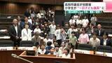 「目玉焼きに醤油かけるべき?議場で採決、その結果は⋯小学生が議会体験、赤ちゃん連れでも傍聴できる個室も【高知市議会】」の画像1