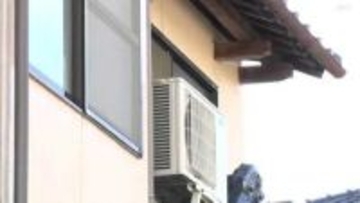 祖父を包丁で刺した24歳高校生　殺人未遂で起訴