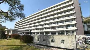 令和８年熊本地震　高知県が４日から義援金を受付