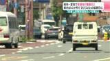 「岐阜県・愛知県では全国初の「酷暑日」観測　高知県内では4地点で猛暑日を観測　21日も厳しい暑さに【高知】」の画像1