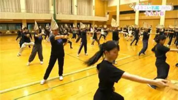 よさこい祭り出場チーム紹介「十人十彩」　原動力は“十彩が好き”というチーム愛と“頂点”を目指す志【よさこい名鑑2026】