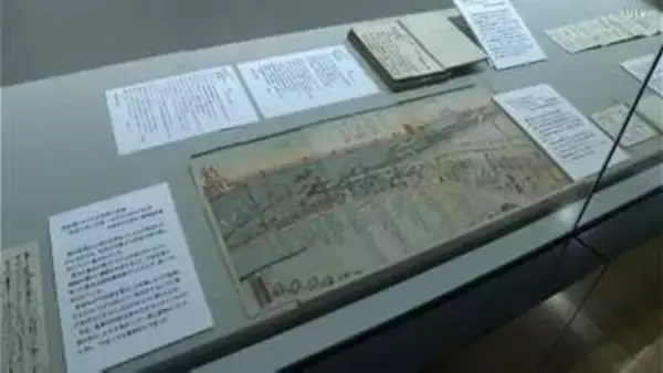 「足が痛くて参勤交代できません！」教科書には書かれていない“参勤交代”に隠された光と影　坂本龍馬記念館で企画展