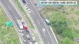「福島・磐越道 高校生21人死傷バス事故　国の「児童・生徒の安全確保」通知を全ての県立学校に送る　高知県教委」の画像1