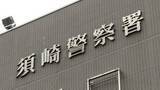 「ソーラーパネルの清掃中に屋根から転落し死亡　約6メートル下の敷地で男性が倒れているところを住人が発見【高知】」の画像1