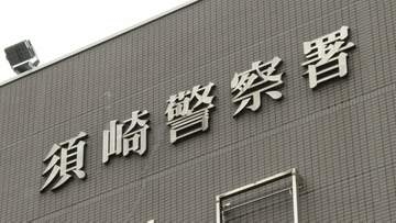 ソーラーパネルの清掃中に屋根から転落し死亡　約6メートル下の敷地で男性が倒れているところを住人が発見【高知】