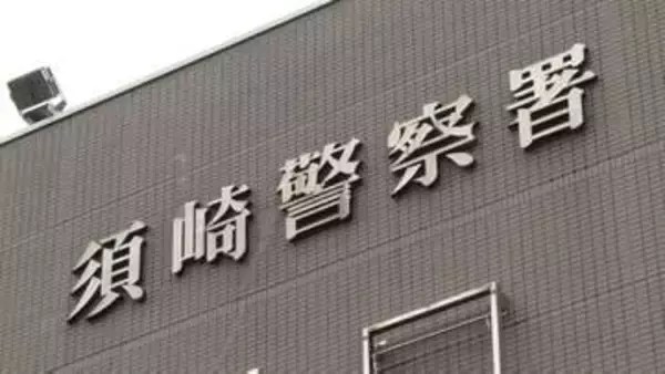 空き家の玄関外の家財道具から出火⋯100m離れた寮では2か月で2度ゴミが焼ける火事、警察は不審火も視野に捜査【高知・須崎】