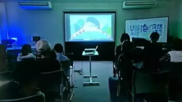 高知県室戸市の民話題材　アニメ「クジラとイノシシ」上映会　山に住むクジラと海に住む泳ぎが苦手なイノシシの物語