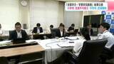 「「全国学力・学習状況調査」結果公表　高知県内の小学校は全国平均上回り、中学校も改善傾向」の画像1