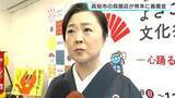 「「1日でも早い復興を」7月の熊本地震を受け高知市の呉服店が義援金　新成人対象に振袖一式を無償レンタルのプロジェクトも報告」の画像1