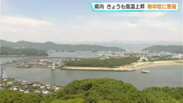 厳しい暑さ続き猛暑日のところも　「熱中症警戒アラート」は4日連続　四万十市中村で全国で2番目に高い36℃を観測（午前11時時点）【高知】