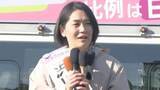 「【衆議院選挙2026】候補者の選挙戦に密着　高知２区・浜川百合子さん（共産党・新人）」の画像1