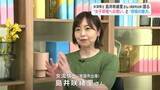「「弱さを受け入れるのも将棋の魅力」島井咲緒里さん（南国市出身）が語る“女子将棋への思い”と“将棋の魅力”」の画像1
