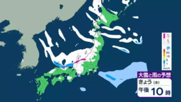 【大雪】22日は“警戒”日本海側で降雪量が増大、太平洋側でも大雪か　北日本～西日本で25日頃にかけ注意、最大で北陸100cm、近畿・東北・中国70cm、関東甲信・北海道・東海50cm（雪シミュレーション・気象庁発表）
