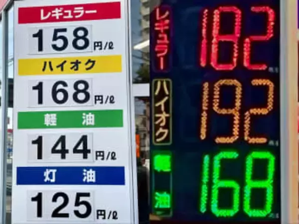 【ガソリン価格】100mの距離で“約30円”の差「値上げ・値上げしない」店で対応分かれる　1日で「29円値上げ」の店、一方で「値上げに慎重」な店も