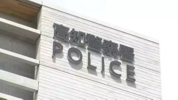 大麻を使用したか...男２人を逮捕「吸いたくて...」「興味本位で...」と容疑認める【高知】