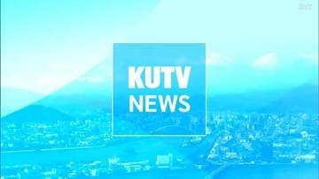 佐川町長が制限速度40キロの道路で15キロオーバーの速度超過　摘発され罰金納付　９月町議会で謝罪へ【高知】