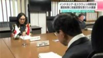 「高知の進んでいる技術持ち帰り生かせられたら」インドネシア・北スラウェシ州の関係者　濵田知事にさらなる技能実習生受け入れ要請