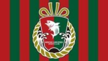 【高知ユナイテッドSC】無念のアウェー5連敗　FC今治との1戦は0-1で敗れる