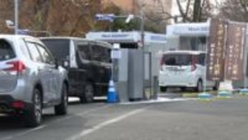 「フレッシュな気持ちで新年を」高知市の洗車場にぎわう　2台の洗車機フル稼働も待ち時間は長い時で1時間以上に【高知】