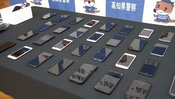 【トクリュウ】「主要容疑者の捜査が一定終了」e-Tax悪用したトクリュウによる詐欺事件　警察が捜査状況発表「今後は規模縮小し、必要な捜査を粛々と...」【高知】