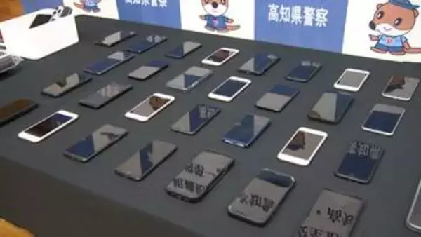 【トクリュウ】「主要容疑者の捜査が一定終了」e-Tax悪用したトクリュウによる詐欺事件　警察が捜査状況発表「今後は規模縮小し、必要な捜査を粛々と...」【高知】
