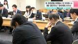 「「新・県民体育館」供用開始は“約１年半遅れ”も…建設・運営方針などまとめた「基本計画案」示される　供用開始時期は「2031年度半ば」」の画像1