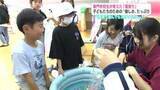「「笑顔で遊んでもらえてうれしい」専門学校生たちが考えた『夏祭り』　子どもたちのための“優しさ”たっぷり」の画像1