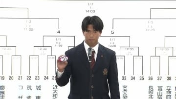 全国高校ラグビー　土佐塾高校の初戦は岡山県の倉敷高校