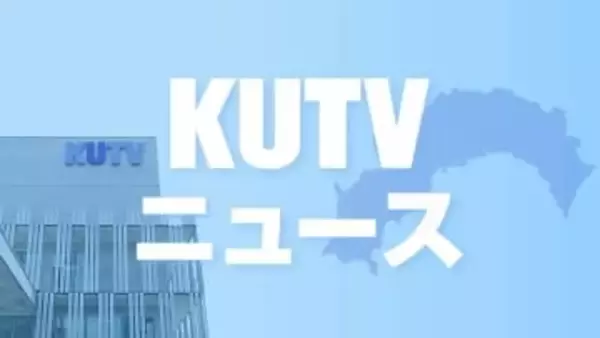 【速報】特急列車「しまんと」が人と接触、土讃線・高知～窪川間で運転見合わせ（11日午後8時40分時点）