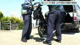 「車とバイクが衝突　バイクを運転していた20代の男性が意識不明の重体　中央分離帯の切れ目から転回しようとした軽乗用車と衝突か【高知】」の画像1