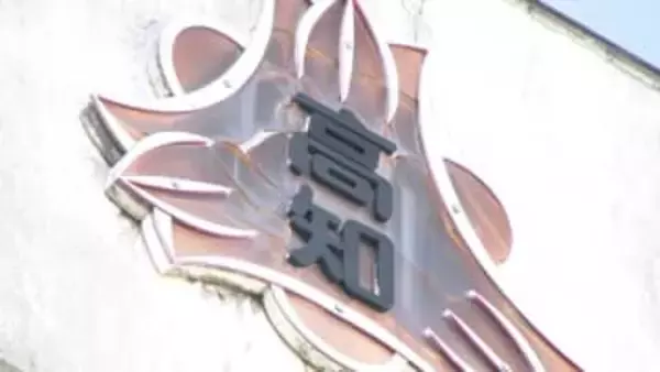 野球部コーチの暴言動画が拡散「殺すぞ、あほ、ぼけ」学校が説明会で陳謝　無断外出の部員への言動、保護者からは「コーチ辞めさせないで」の声も